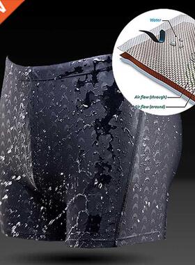 Men shark swimming trunks new men waterproof briefs quick-dr