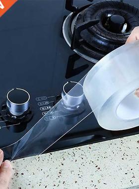 Kitchen Bathroom Shower Waterproof Mould Proof Tape Sink Bat