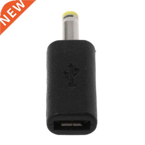 Mcro USB Female To DC 4.0x1.7mm Male Plug Jack Converter Ad