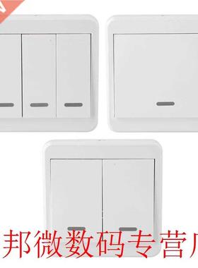 110-220V AC Panel 86 Wall Switch Wireless Remote Control Rel