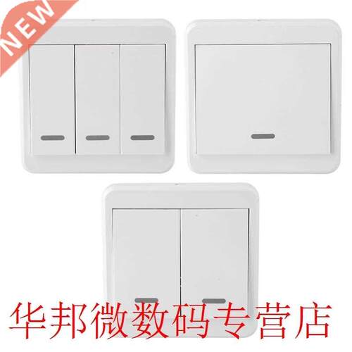 110-220V AC Panel 86 Wall Switch Wireless Remote Control Rel
