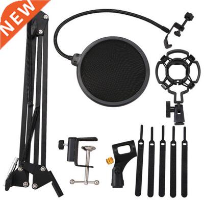 Desktop Microphone Stand Suspension Boom Scissor Arm Stand w