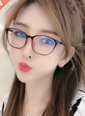 -1.0 to -6.0 Metal Anti-blue Myopia Glasses Women&Men Bi