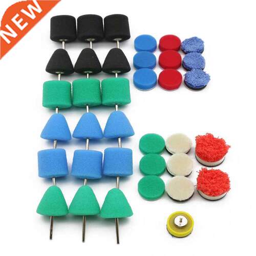 28/36/61/69pcs Mini Polishing Pad Car Detailing Drill