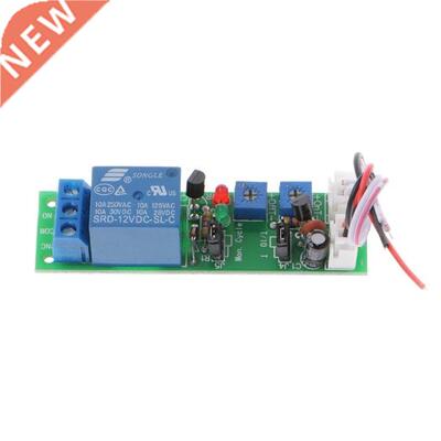 DC 12V 0-120Min Time Delay Switch Infinite Cycle Delay ON/OF