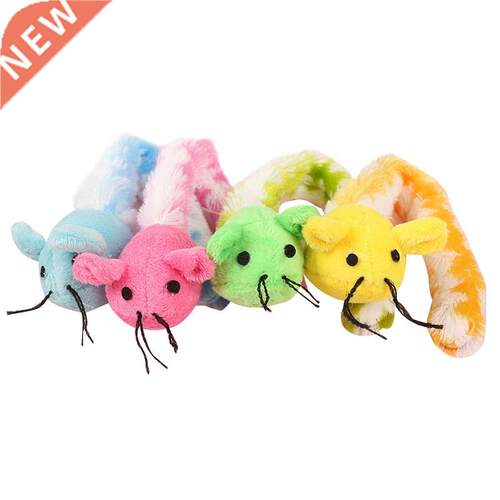 Dorkitten 1pc Ct Mouse Toy Bell Decor Long Til Design In
