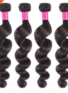 Body Wave Bundles Human Hair Brazilian Natural Black Hair We