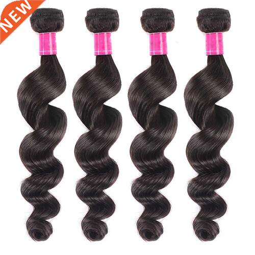 Body Wave Bundles Human Hair Brazilian Natural Black Hair We