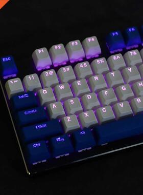 SA Profile 104 Key Double Shot Shine Through Dolch PBT Ball