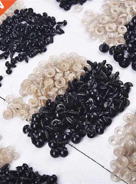 100pcs 5-12mm Eyeball Doll Accessories Black Plastic Plu S