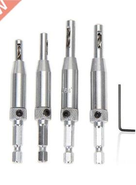 1 Set Center Drill Bit Door Self Centering Hinge Tapper Core