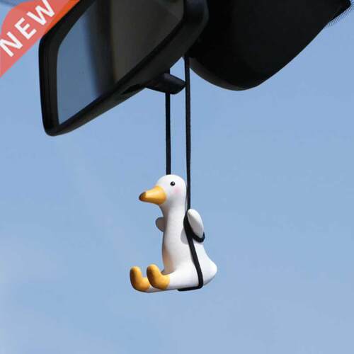 Gypsum Cute Anime Car Accessorie Swing Duck Pendant Auto Rea