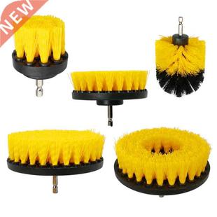 2/3.5/4/5'' Electric Scrubber Brush Drill Brush Kit Plastic