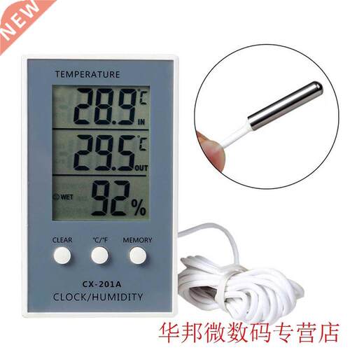 Digital Indoor Outdoor Thermometer Indoor Hygrometer Tempera