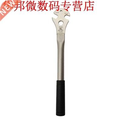 Fiets Voetpedaal Moersleutelmoersleutel Reparatie Tool Leger