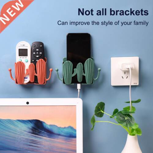 Cactus Wall Mounted Mobile Phone TV Air Conditioner Home