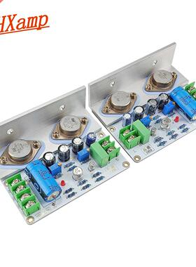 GHXAMP Hifi JLH 1969 Amplifier Audio Class A Power Amplifie