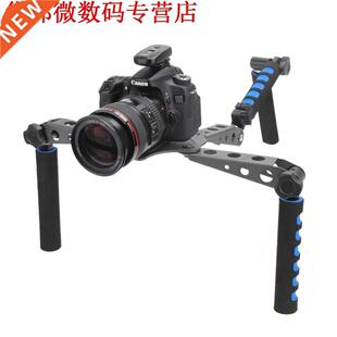 Dslr filmmaken systeem schouder mount stabilisatie stabilize