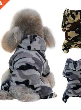 Soft Fleece Dog Jumpsuit Winter Warm Pet Four Legs Clothing