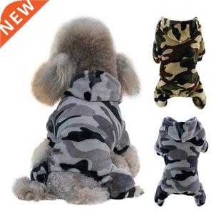 Soft Fleece Dog Jumpsuit Winter Warm Pet Four Legs Clothing