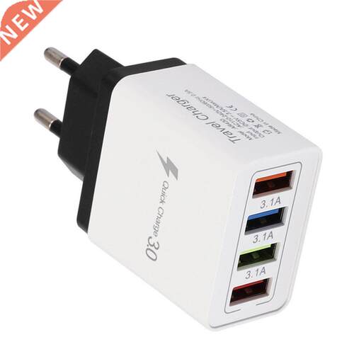USB Quick Mobile Phone Charger Phone Adapter 4 USB Port Colo
