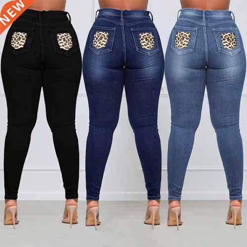 大码胖MM高腰牛仔裤女Plus-size, high-waisted women's jeans