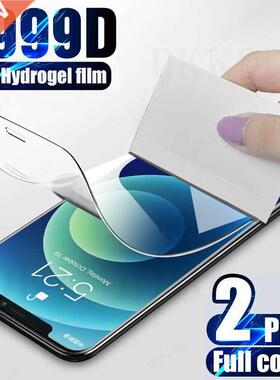 Full Cover Screen Protector For iPhone 11 12 Pro Max mini SE