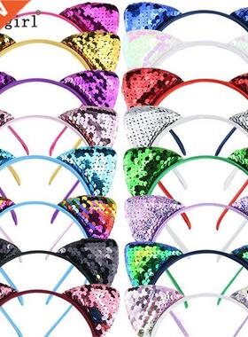 Reversible Sequin Cat Ears Heband Shiny Cute Cartoon Ear
