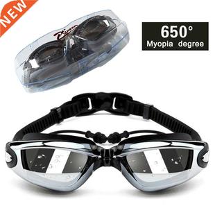 Myopia Swimming Goggles Ear Coated Water diopter Eyewear Gla