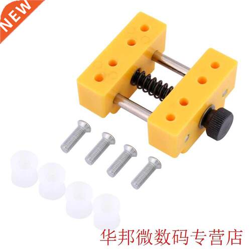 WALFRONT Mini Bench Vise Craft Watch Jewelry Clamp Repair To