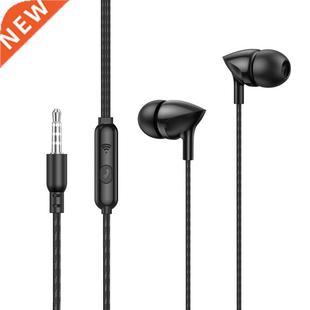 PunnkFunnk Wired Earphones Sport headset 1.2M In ear Deep