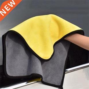 Car Wa Microfiber Towel Car Cleaning Drying Cloth Car