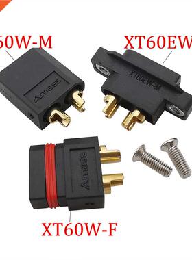 2Pcs XT-60 XT60EW-M Male Mountable Fixed Connector Plug XT60