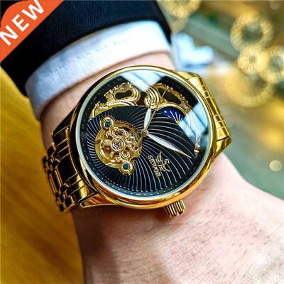 SEWOR Men's Watch Skeleton Design Tourbillon Automatic Mecha