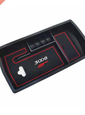 for Peugeot 008 008GT 5008 2017 2018 2019 2020 Car Central