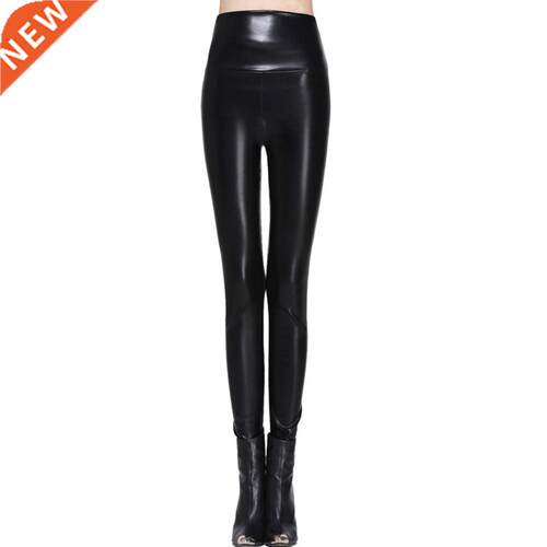 women leggings faux leather high quality slim leggings plus