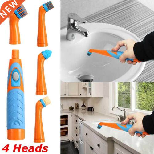 26CM Super Sonic Scrubber Electric Cleaning Bru Household