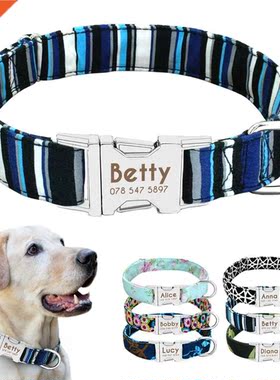 Dog Collar Nylon Personalized Cuom Dog ID Tag Collar Engra