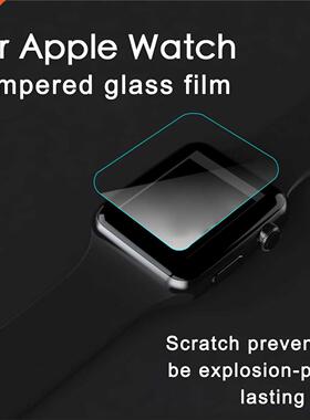 3/5PC Tempered Film For Iwatch 7 44mm Protective Film New HD
