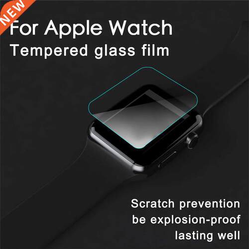 3/5PC Tempered Film For Iwatch 7 44mm Protective Film New HD