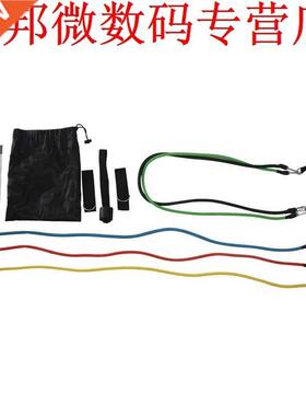 Premium Resiance Band Resiance Band Set with Quality Res