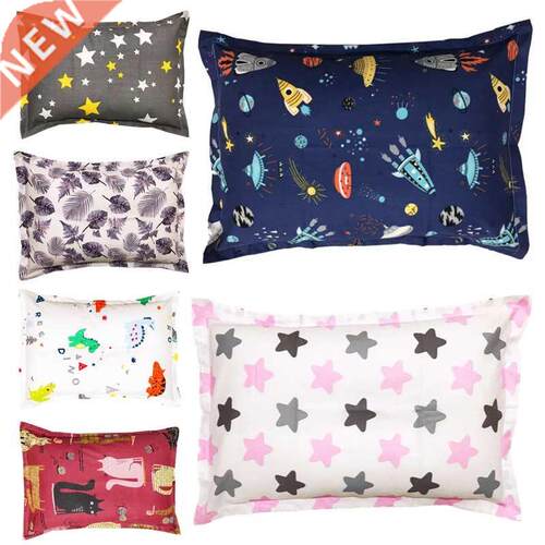 5*50CM 100% Cotton Baby Pillowcase kids pillow case Animal