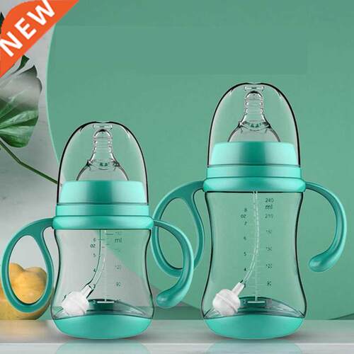 Baby Bottle with Grip Infant Wide-Caliber Baby Feeding Bottl