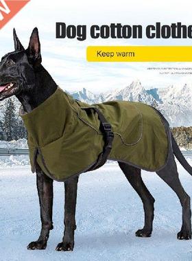 Pet Dog Winter Clothes Waterproof Thicken Warm Flannel Dog