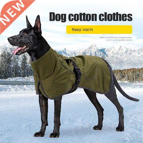 Pet Dog Winter Clothes Waterproof Thicken Warm Flannel Dog