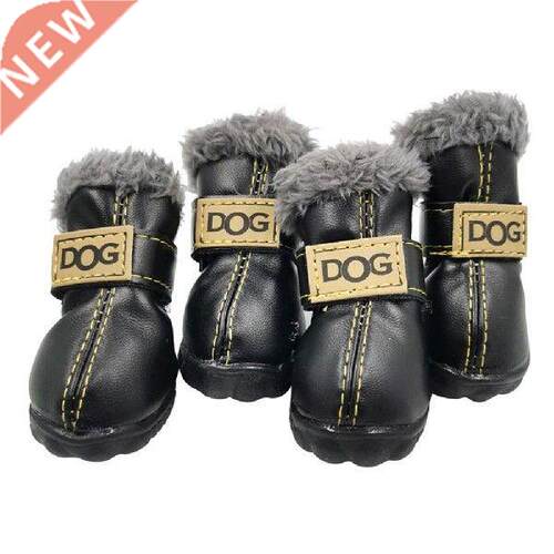 Dog Winter Boots 4PCS Winter Warm Skid-proof Snow Boots For