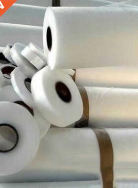 Nonwoven Fusible Interlining Easy Iron On Sewing Fabric Join