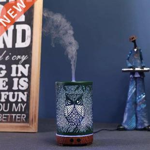 Owl Essential Oil Diffuser Ultrasonic Air Aromatherapy