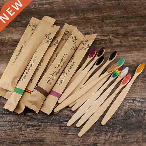 10Pcs Colorful Toothbrush Natural Bamboo Tooth Brush Set Sof