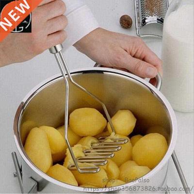 New potato pressure mud machine masher baby food blender